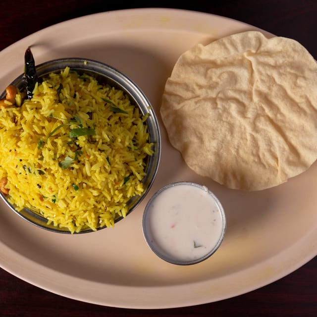 Lemon Rice.